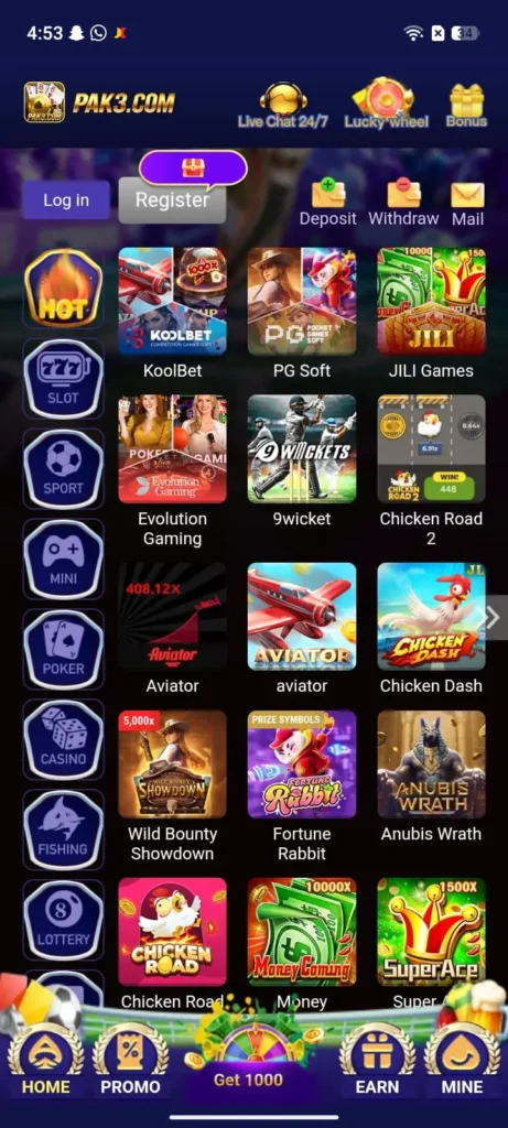 Pak3 game